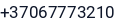 Telefonas