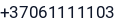 Telefonas