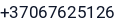 Telefonas