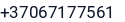 Telefonas