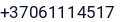 Telefonas