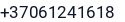Telefonas