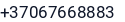 Telefonas