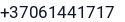 Telefonas