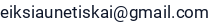 El. paštas