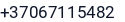 Telefonas