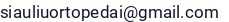 El. paštas
