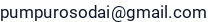 El. paštas