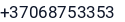 Telefonas