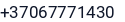 Telefonas