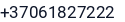 Telefonas