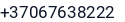 Telefonas
