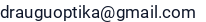 El. paštas