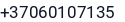 Telefonas