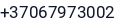 Telefonas