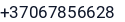 Telefonas