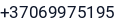 Telefonas