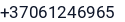 Telefonas