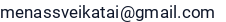 El. paštas