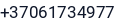 Telefonas