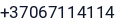 Telefonas