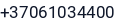 Telefonas