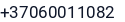 Telefonas