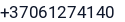 Telefonas