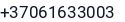 Telefonas