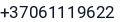 Telefonas