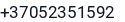 Telefonas