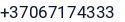 Telefonas
