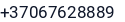 Telefonas