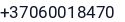 Telefonas