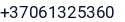 Telefonas