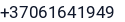 Telefonas