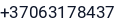 Telefonas