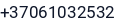 Telefonas