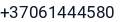 Telefonas