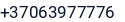 Telefonas