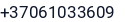 Telefonas