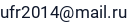 El. paštas