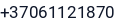 Telefonas