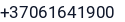 Telefonas