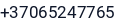 Telefonas
