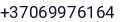 Telefonas