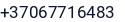Telefonas