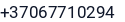 Telefonas
