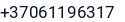 Telefonas