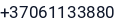 Telefonas